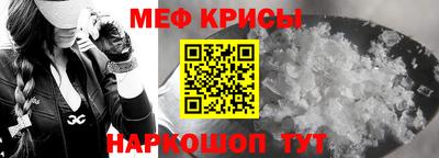 гидропоника Бугуруслан