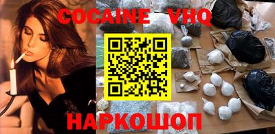 гидропоника Бугуруслан