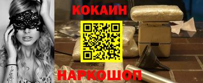 mdpv Бузулук