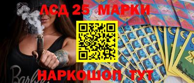 круглые Будённовск