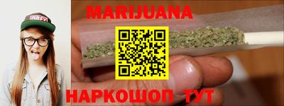 гидропоника Бугуруслан