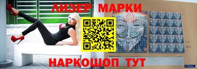 круглые Будённовск