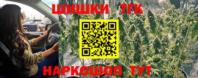 mdpv Бузулук