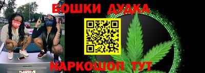 mdpv Бузулук