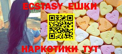 гидропоника Бугуруслан