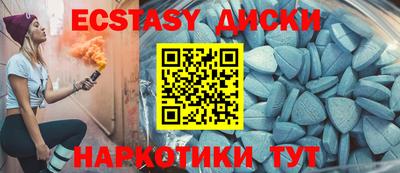 mdpv Бузулук