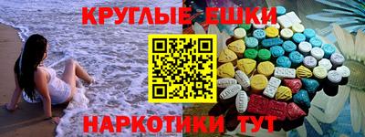 гидропоника Бугуруслан