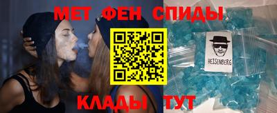 mdpv Бузулук