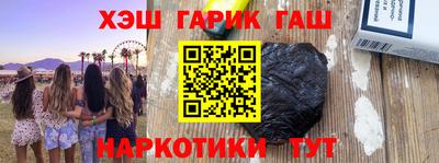 mdpv Бузулук