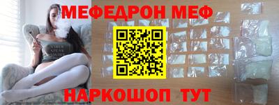 mdpv Бузулук