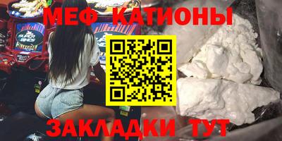 mdpv Бузулук